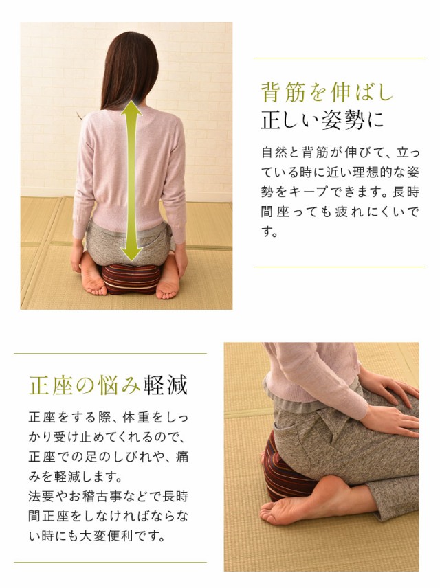 正座クッション 正座椅子 そば殻枕 ごろ寝枕 小 日本製 国産 そばがら 綿100% 軽量 正方形 あぐら テレビ しびれ対策