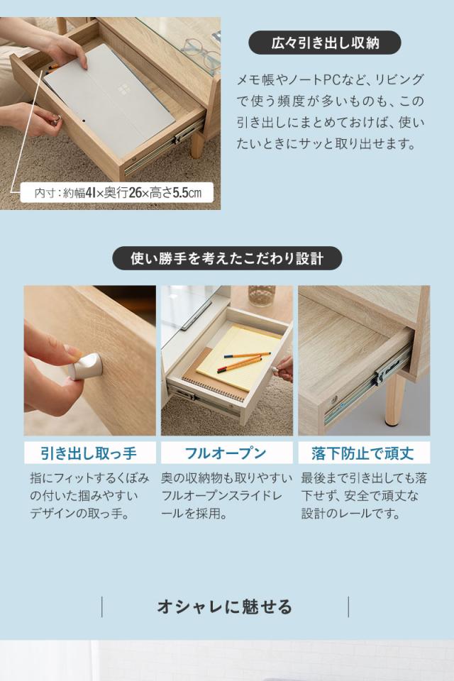 ドレッサーテーブル 化粧台 鏡台 ドレッサー テーブル デスク 幅80cm 天然木 ガラス天板 収納 メイク 1台2役