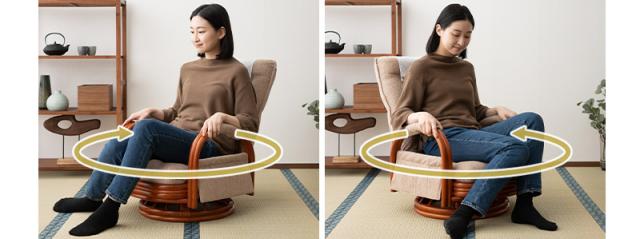 回転高座椅子 ラタン 籐 ロータイプ 座面高48cm 完成品 回転式 軽量 リクライニング ソファ 一人用 疲れにくい 腰痛対策