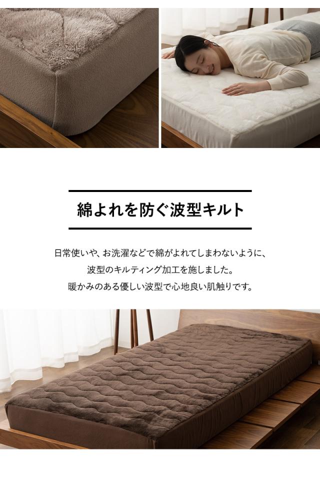 ボックスシーツ BOXシーツ ベッド マットレス カバー シーツ ダブル 吸湿発熱 極暖 +4℃ あったか 冬用 防寒 エムールヒートプラス