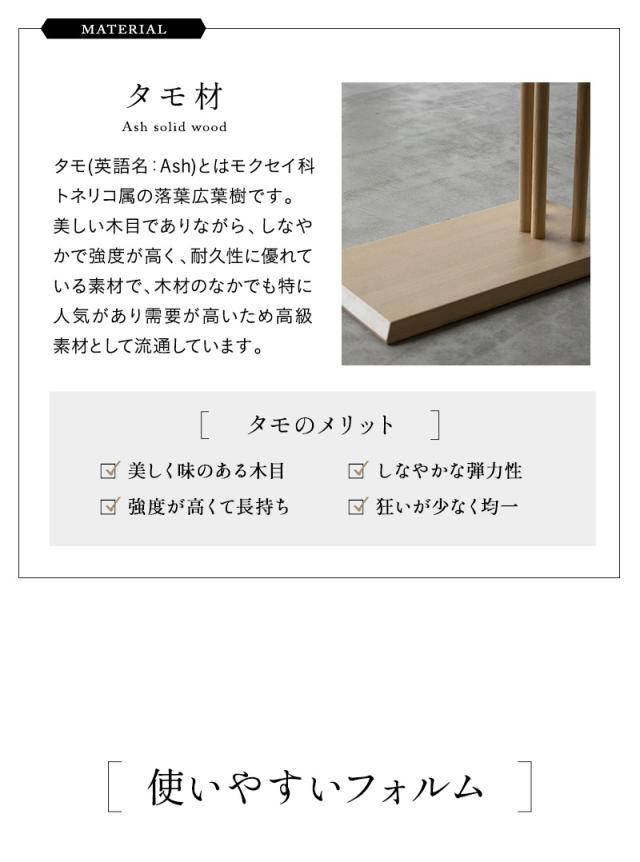 脇机 サイドテーブル ナイトテーブル コーヒーテーブル ミニテーブル コの字型 2WAY 完成品 木製 机 閑のある暮らし KAN LIFE