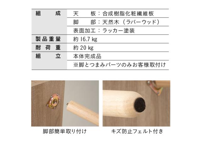 しまうテーブル ロングタイプ 幅120cm ローテーブル テーブル 木製 収納家具 引き出し付き 木目 セラミック調