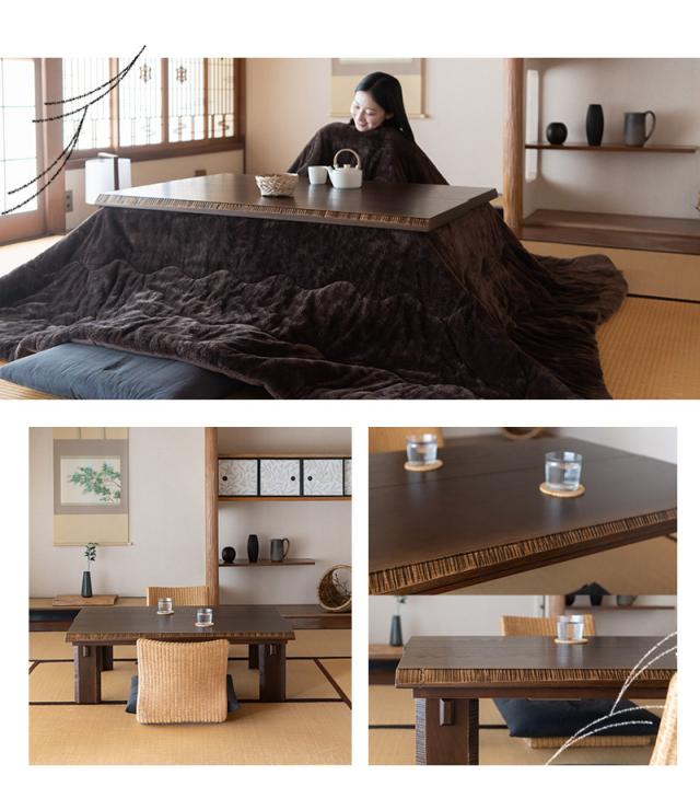 こたつテーブル 幅120cm 長方形 木製 こたつ コタツ 炬燵 やぐら 本体 テーブル デスク 机 だんわ 暖和