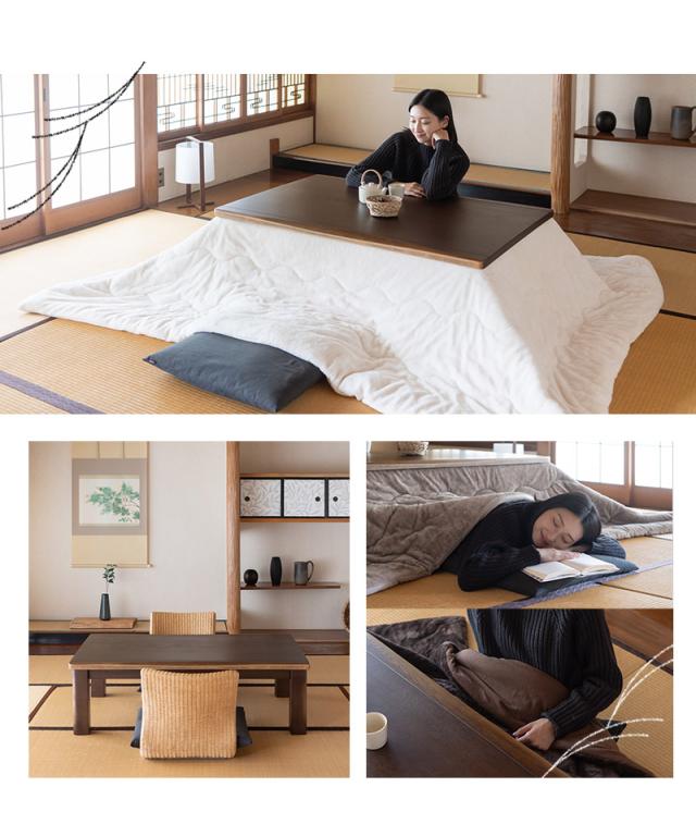 こたつテーブル 幅120cm 長方形 高さ調節可能 木製 こたつ コタツ 炬燵 やぐら 本体 テーブル デスク 机 きごころ 木心