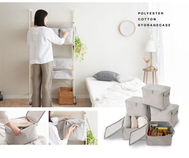 便利収納ケース 5点セット 破けにくい 衣類 雑貨 小物 おもちゃ 小分け 整理 衣替え 引っ越し 新生活 オフシーズン