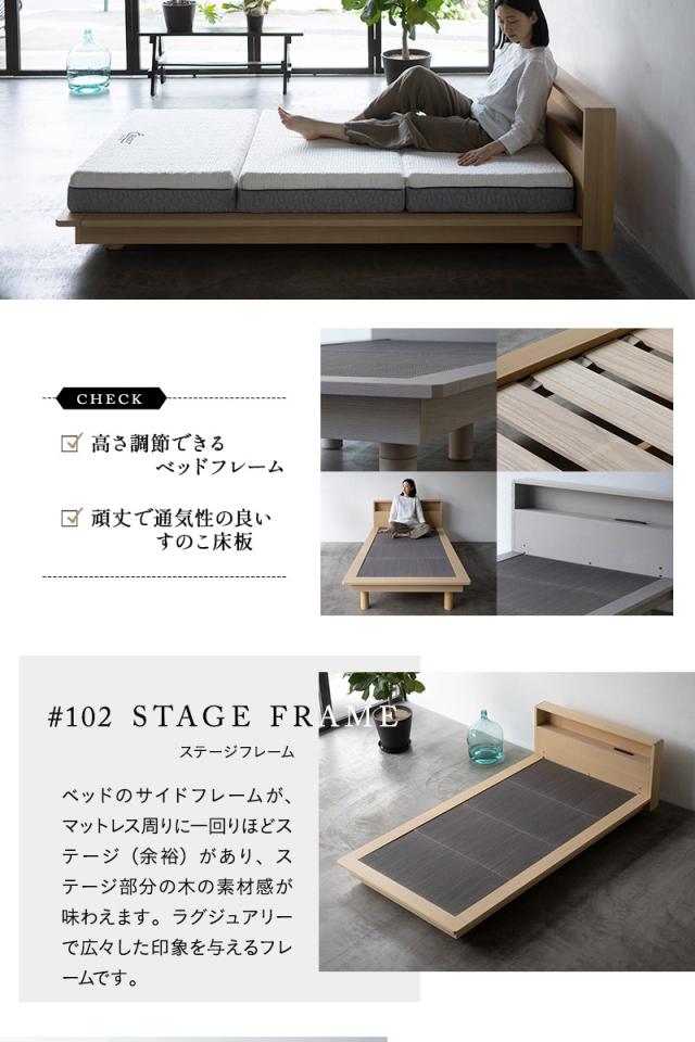 ベッド＆マットレス 2点セット シングル 畳ベッド 3つ折り ウレタン ポケットコイル