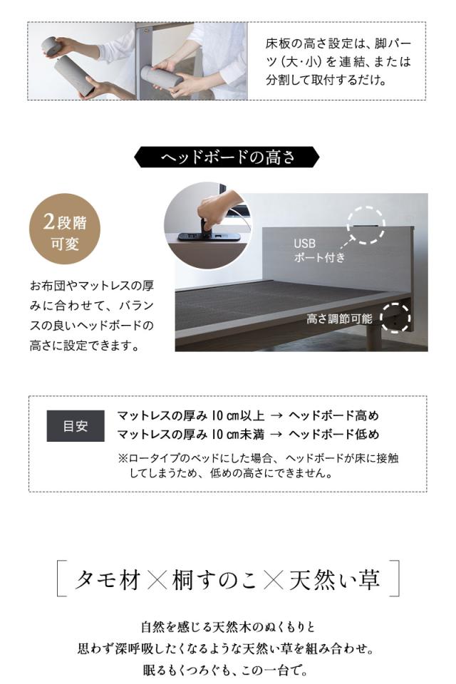 ベッド＆マットレス 2点セット ダブル 畳ベッド 3つ折り ウレタン ポケットコイル
