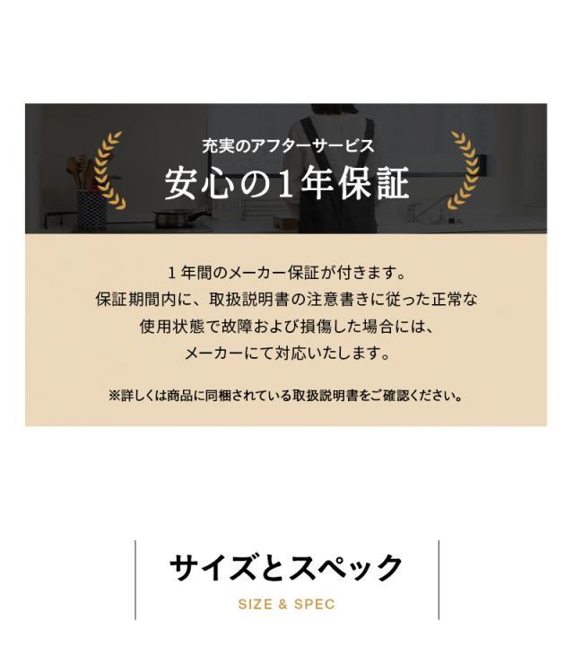 ホットキッチンマット 180×45cm 日本製 防水 抗菌 防カビ 滑り止め付き 温度制御 パネルヒーター 薄型 軽量 省エネ