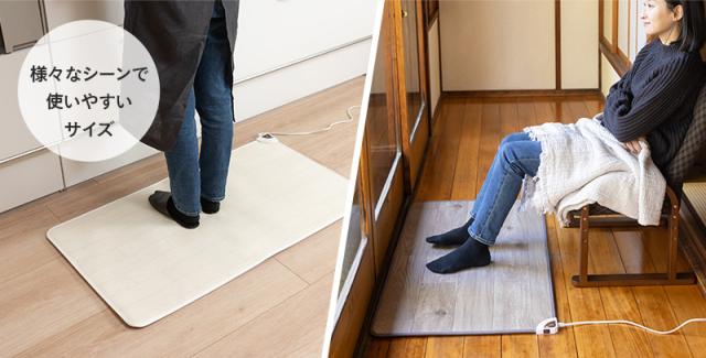 ホットテーブルマット 110×60cm 日本製 防水 抗菌 防カビ 滑り止め付き 温度制御 キッチンマット パネルヒーター 薄型 軽量 省エネ