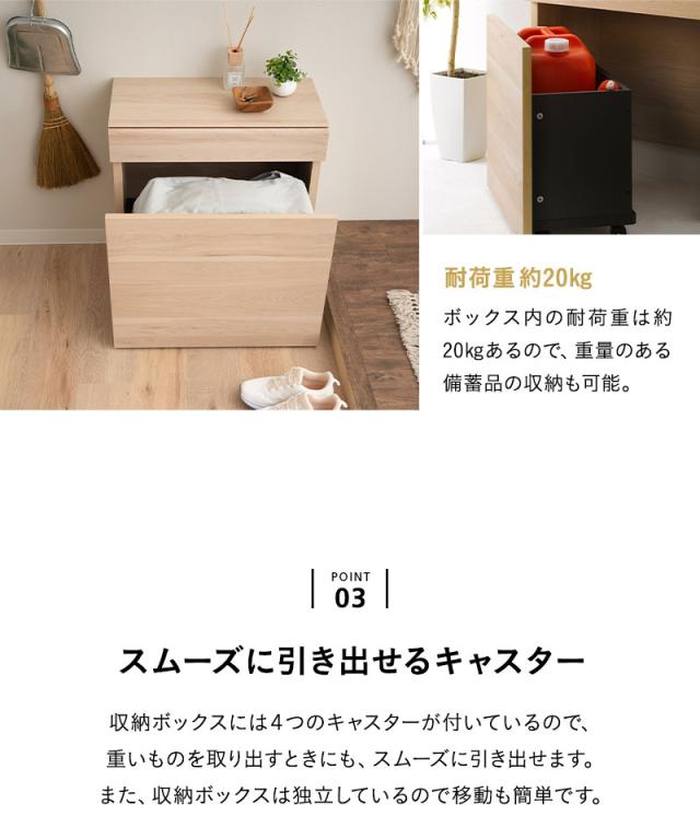ベンチボックス ハイタイプ 高さ61cm 木目 収納ボックス 収納ベンチ 腰掛け ベンチ スツール 収納 玄関 リビング ストッカー