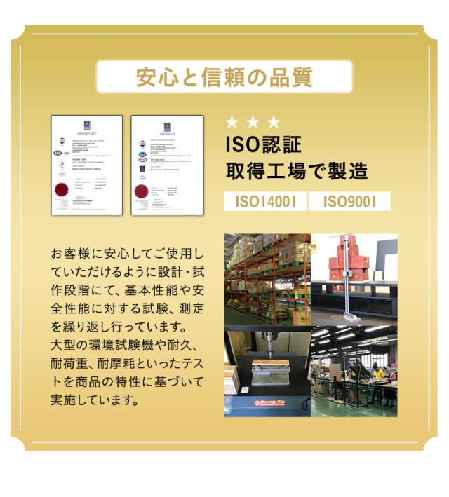 ベンチボックス ハイタイプ 高さ61cm 木目 収納ボックス 収納ベンチ 腰掛け ベンチ スツール 収納 玄関 リビング ストッカー