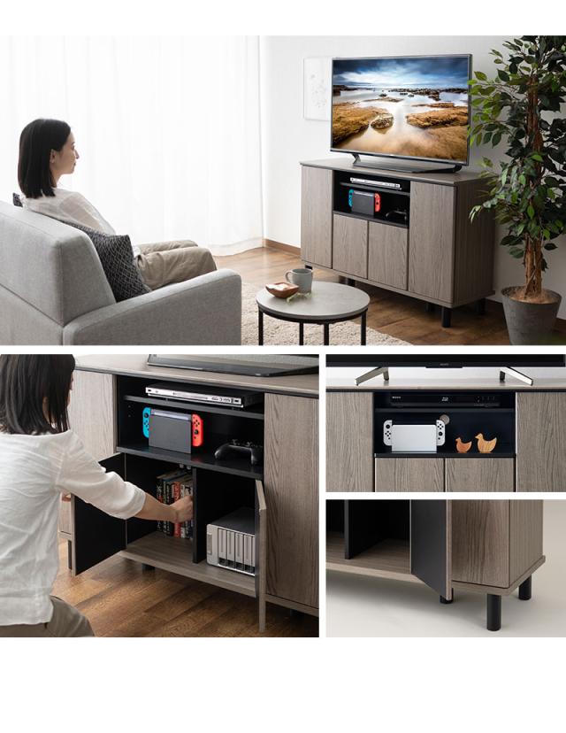 テレビボード テレビ台 ミドルボード 幅111cm 木目 ヴィンテージ 収納扉 小物 書類 AV機器 配線 スッキリ 収納 隠せる