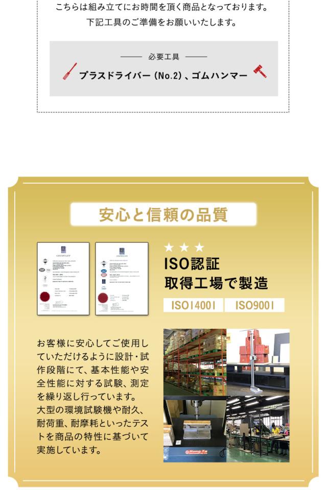テレビボード テレビ台 ローボード 幅137cm 木目 ヴィンテージ 収納扉 配線 スッキリ 収納 隠せる