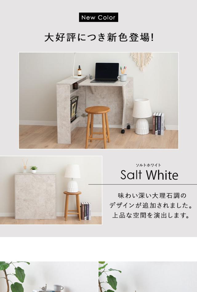 しまうデスク PCデスク 折りたたみデスク キッズデスク 学習机 勉強机 キャスター付き 折りたたみ デスク 机 キッズ用 子供用