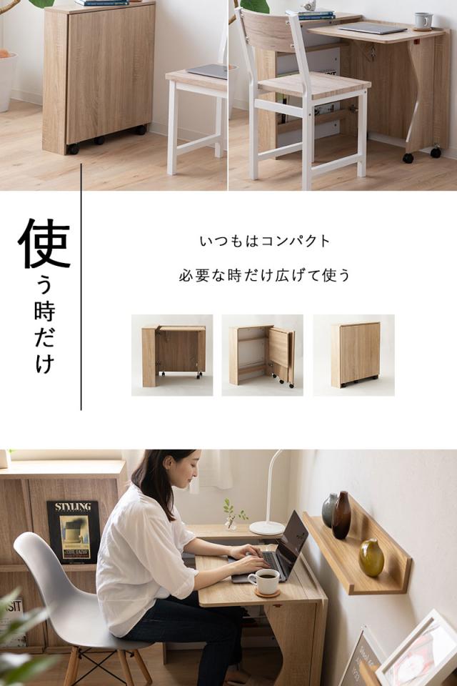 しまうデスク PCデスク 折りたたみデスク キッズデスク 学習机 勉強机 キャスター付き 折りたたみ デスク 机 キッズ用 子供用