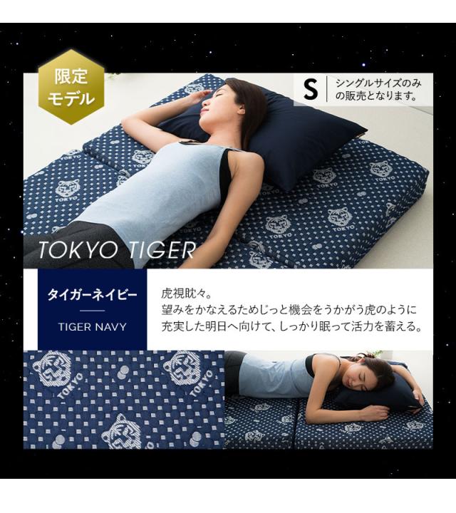 EMOOR LUXE 三つ折り マットレス 折りたたみ 高反発 ウレタン 極厚