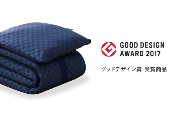 スーパーウルトラコンパクト 掛け敷き 布団セット セミシングル 収納ケース付き 折りたたみ 掛け布団 敷き布団 日本製 省スペース