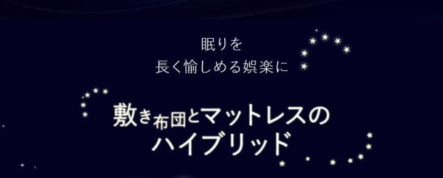 布団マットレス FUTON マットレス 敷き布団 セミシングル 収納バンド付き 折りたたみ 3つ折り 軽量 コンパクト 省スペース EMOOR LUXE