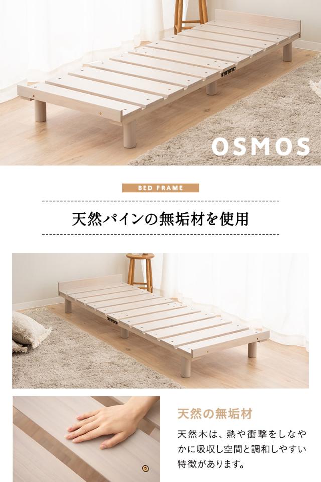 省スペース システムベッド 3点セット ハンガーシェルフ すのこベッド コンパクトマットレス