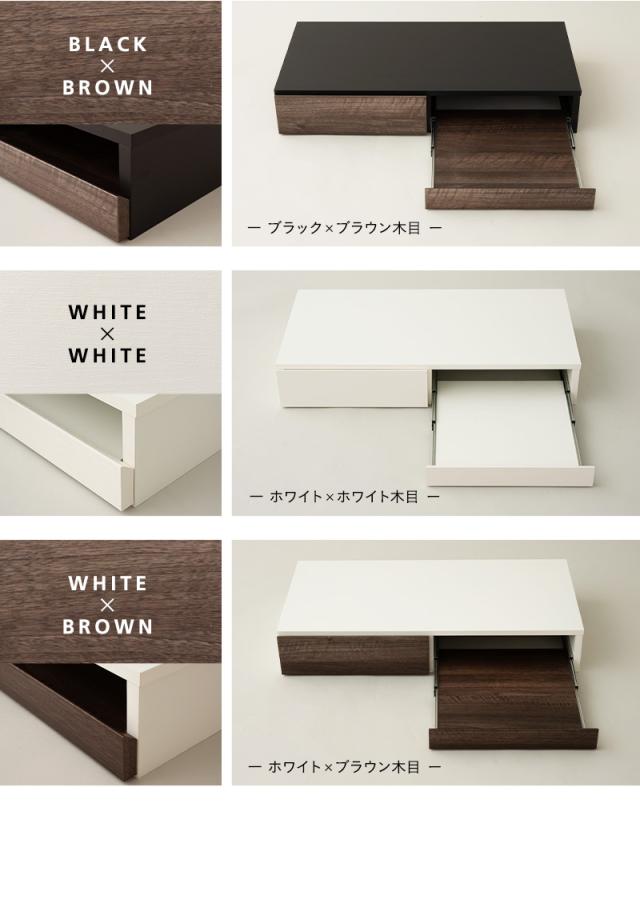 レンジ下スライドトレー レンジ下スライドテーブル レンジ台 幅79cm ワイド キッチン レンジ下 収納 大型レンジ対応 完成品