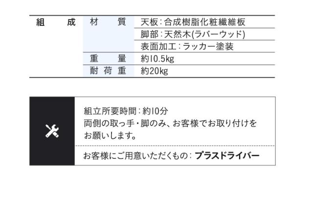 引き出し付き テーブル ロータイプ 幅70cm ローテーブル サイドテーブル ドレッサー 鏡台 デスク 机 作業台 Mystic