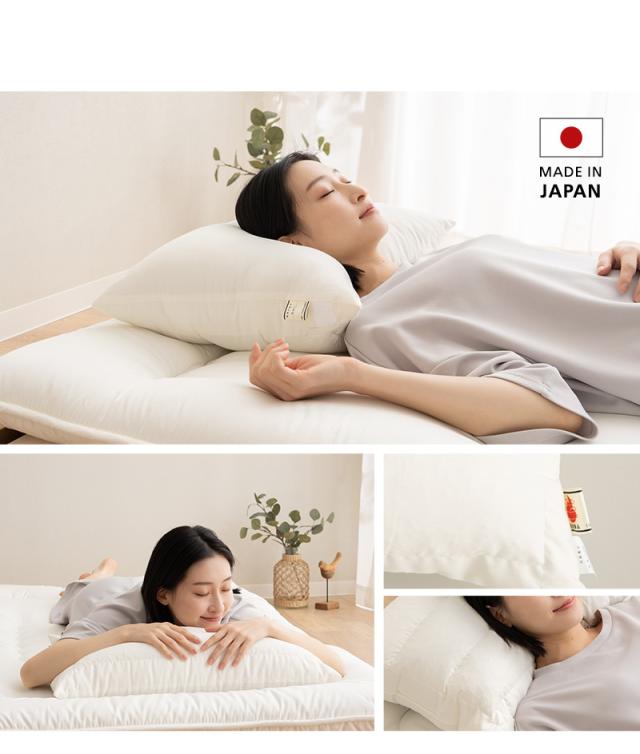 防炎 難燃 枕 ピロー 43×63cm 日本製 二層構造 パイプ わた 綿混 洗える 低刺激 燃え広がりにくい 防炎寝具