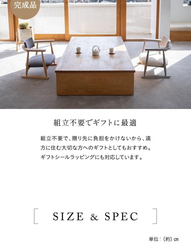 低座椅子 組立不要 完成品 ローバック 肘付き 座椅子 チェア 軽量 コンパクト 立ち上がり サポート 閑のある暮らし KAN LIFE
