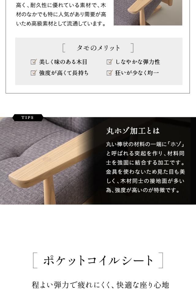 回転高座椅子 リクライニングチェア 完成品 安全ストッパー ロック ポケットコイル ハイバック 肘付き 角度調節 閑のある暮らし KAN LIFE
