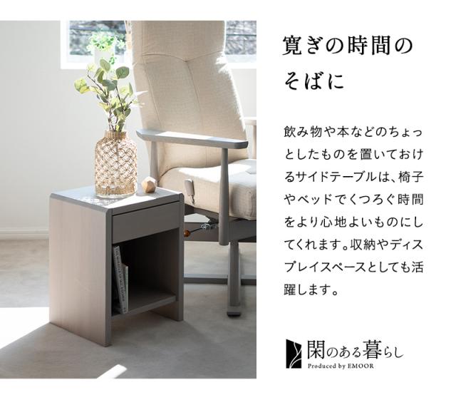 トールペイントとインレイ 古びた小机 座卓 サイドテーブル 棚 家具 引出し 全品P5倍 7/10迄］サイドテーブル 脇机 引き出し付き 完成品