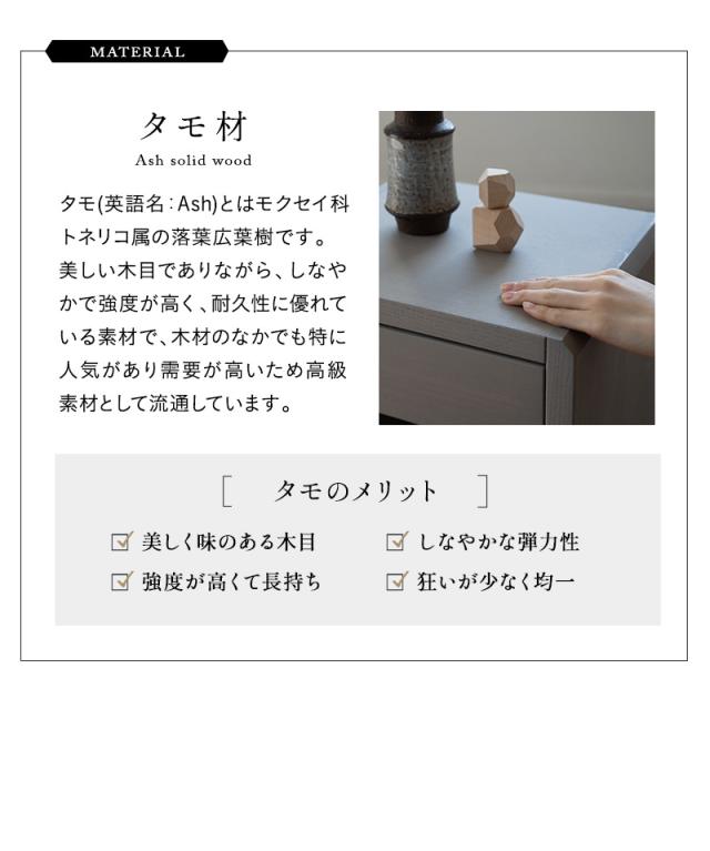 サイドテーブル 脇机 ミニテーブル ナイトテーブル コーヒーテーブル 引き出し付き 完成品 木製 机 閑のある暮らし KAN LIFE