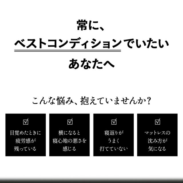 グランドマットレス マットレス ダブル 三つ折り 折りたたみ 極厚 高反発 ウレタン かため GRAND