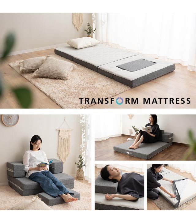 トランスフォーム マットレス シングル ソファ カウチ 4WAY 三つ折り 折りたたみ 極厚 高反発 ウレタン TRANSFORM