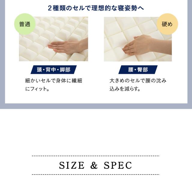 省スペース ベッド＆マットレス デイベッド すのこ フレーム コンパクト マットレス 折りたたみ