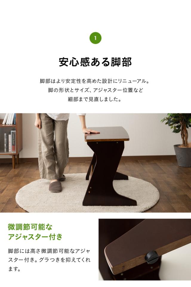高座椅子用テーブル テーブル デスク 机 作業台 高さ調節 軽量 天然木 高齢者 シニア 介護 在宅 食事 書き物 デスクワーク