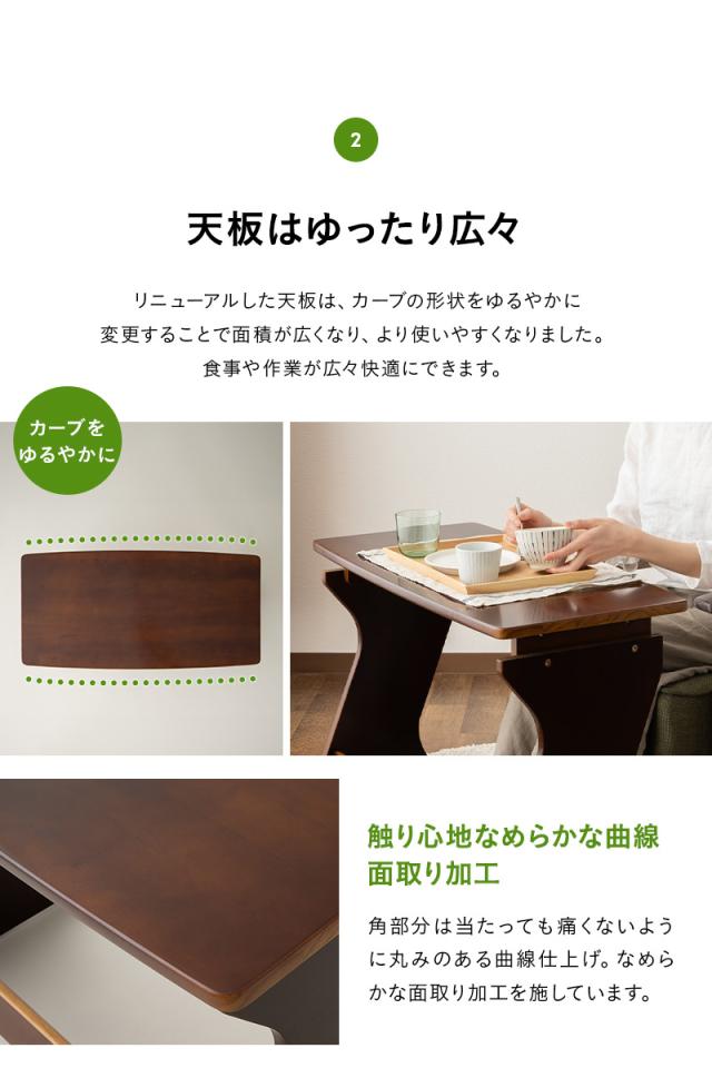 高座椅子用テーブル テーブル デスク 机 作業台 高さ調節 軽量 天然木 高齢者 シニア 介護 在宅 食事 書き物 デスクワーク