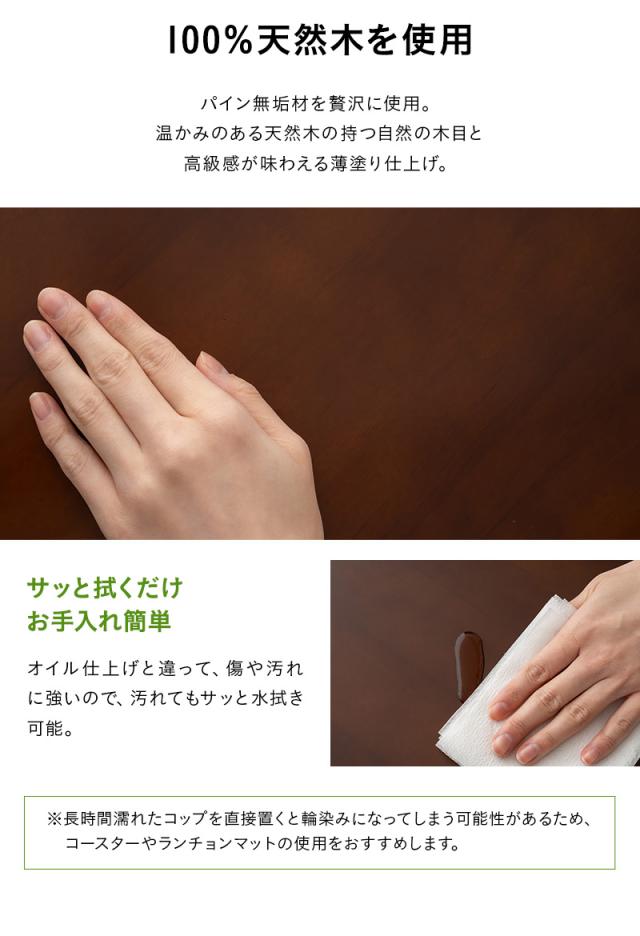 高座椅子用テーブル テーブル デスク 机 作業台 高さ調節 軽量 天然木 高齢者 シニア 介護 在宅 食事 書き物 デスクワーク