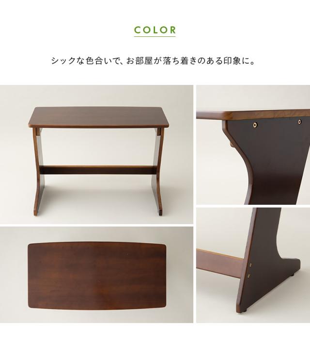 高座椅子用テーブル テーブル デスク 机 作業台 高さ調節 軽量 天然木 高齢者 シニア 介護 在宅 食事 書き物 デスクワーク