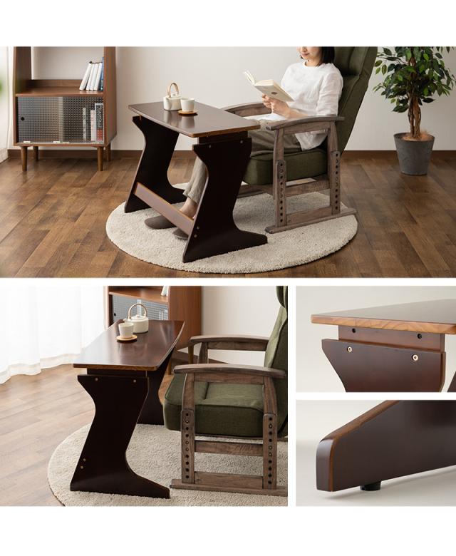 高座椅子用テーブル テーブル デスク 机 作業台 高さ調節 軽量 天然木 高齢者 シニア 介護 在宅 食事 書き物 デスクワーク