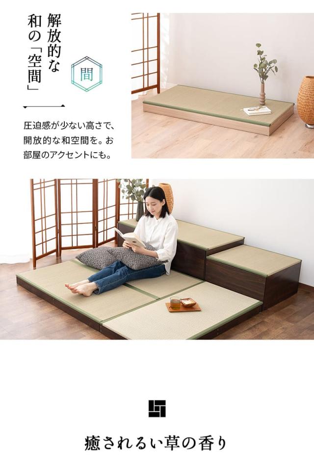 畳ユニット 収納ユニット 小上がり 堀こたつ スツール ベンチ 正方形 長方形 大容量収納 天然 い草 畳 桐 すのこ スノコ 調湿 防虫