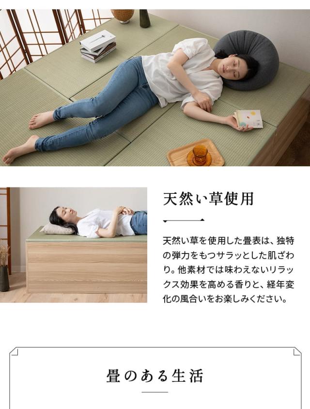 畳ユニット 収納ユニット 小上がり 堀こたつ スツール ベンチ 正方形 長方形 大容量収納 天然 い草 畳 桐 すのこ スノコ 調湿 防虫