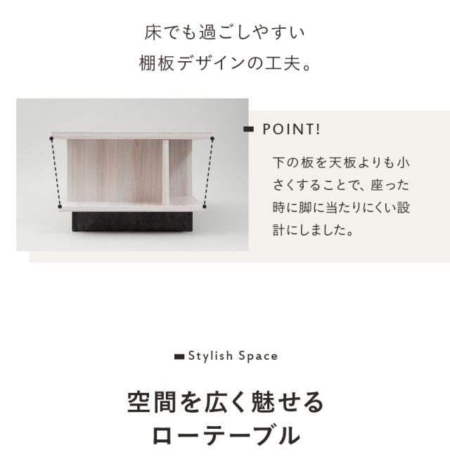 センターテーブル ローテーブル リビングテーブル ソファテーブル 幅105cm 大容量 収納付き 本棚 テーブル デスク 机 食事 仕事