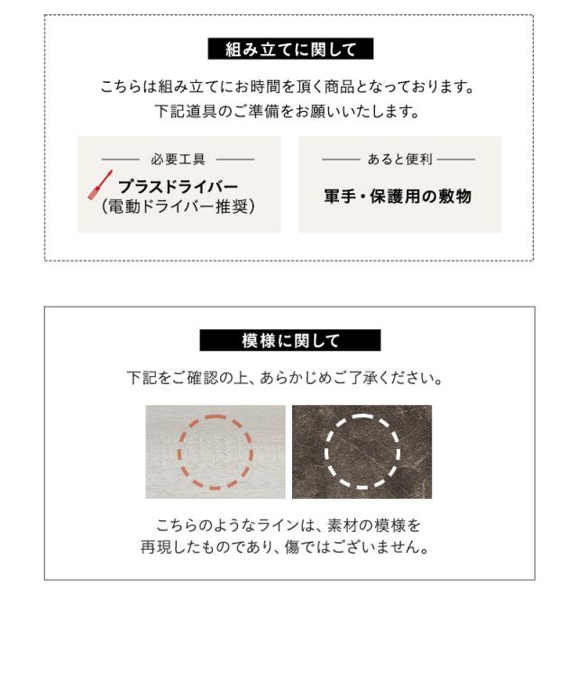 センターテーブル ローテーブル リビングテーブル ソファテーブル 幅105cm 大容量 収納付き 本棚 テーブル デスク 机 食事 仕事