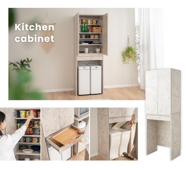 キッチンラック ゴミ箱上ラック ゴミ箱上収納 ダストボックス上収納 食器棚 ストック棚 幅60cm キッチン収納 コンパクト スリム