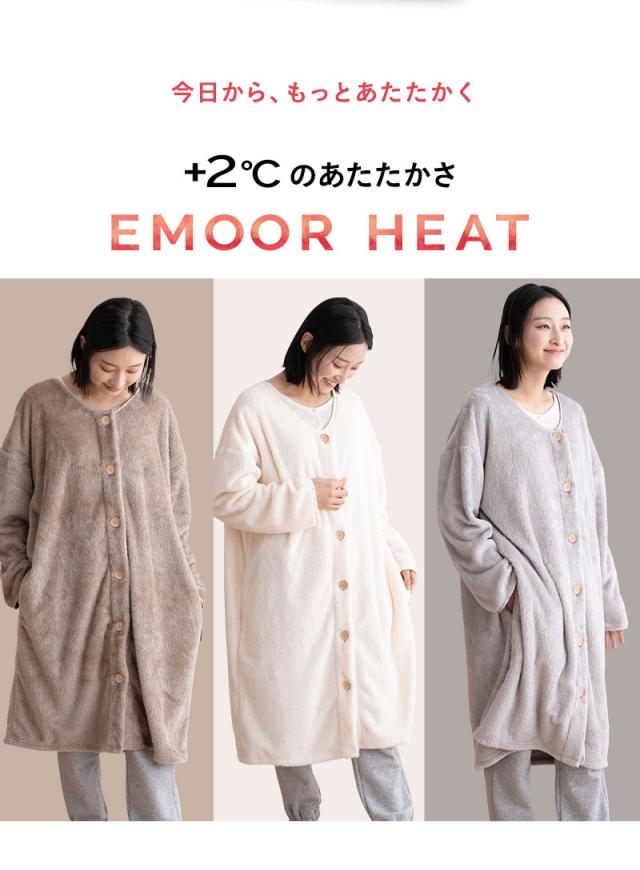 着る毛布 ガウン ルームウェア 部屋着 毛布 ブランケット 105cm丈 フリーサイズ ポケット付き 吸湿発熱 +2℃ 静電気防止 冬用 防寒 あったか HEAT