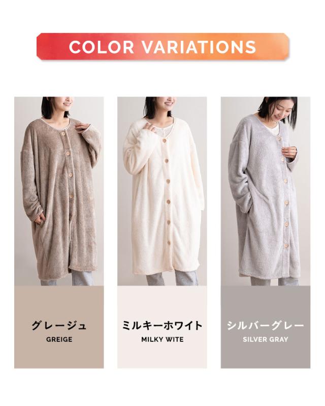 着る毛布 ガウン ルームウェア 部屋着 毛布 ブランケット 105cm丈 フリーサイズ ポケット付き 吸湿発熱 +2℃ 静電気防止 冬用 防寒 あったか HEAT