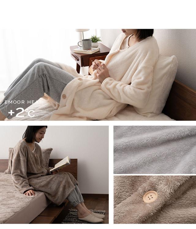 着る毛布 ガウン ルームウェア 部屋着 毛布 ブランケット 105cm丈 フリーサイズ ポケット付き 吸湿発熱 +2℃ 静電気防止 冬用 防寒 あったか HEAT