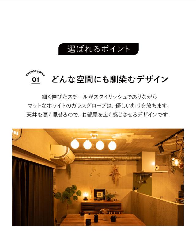 シーリングライト ライト 照明
