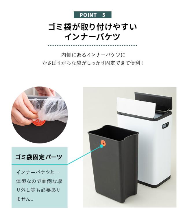 ゴミ箱 ダストボックス 32L ペダル バタフライ式 ロック付き バケツ付き ステンレス 32Lゴミ袋対応 スリム ふた付き 角型 スクエア