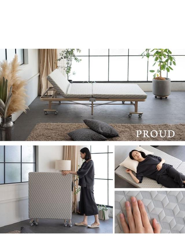 折りたたみ ベッド MEHOL メホール シングルサイズ ロータイプ ハイタイプ リクライニング 完成品