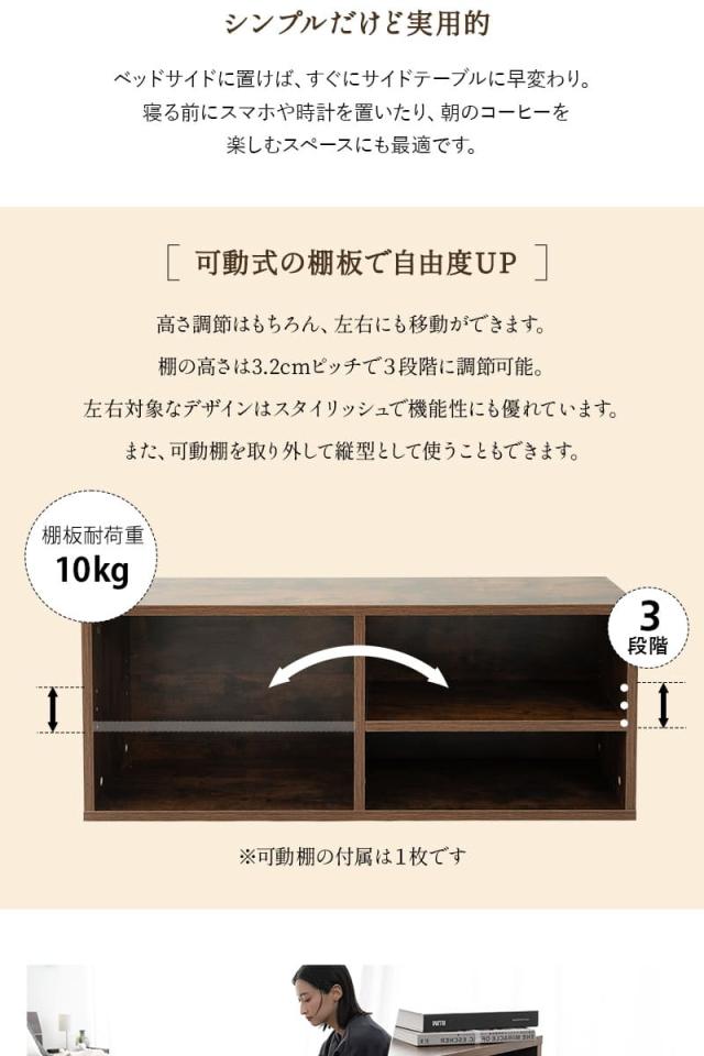 フットベンチ ベッドベンチ シングル 木製 ロータイプ 収納付き スツール 椅子 腰掛け emoza start